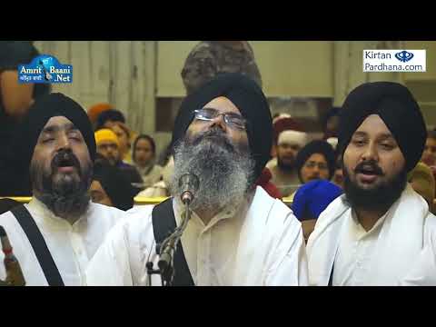 ਸਭਿ ਤੁਧੈ ਪਾਸਹੁ ਮੰਗਦੇ ਨਿਤ ਕਰਿ ਅਰਦਾਸਿ | Sab Tudhe Paso Mangde | Bhai Manpreet  Singh Ji