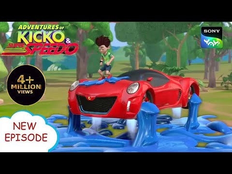 चिपकू आदमी का किस्सा  | Adventures of Kicko &amp; Super Speedo | Moral stories for kids