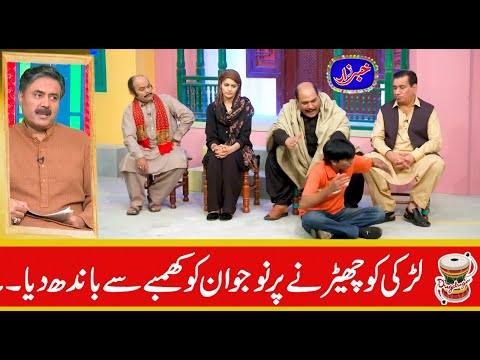 Best Of Amanullah Khan, Agha Majid, Nasir Chinyoti | Khabarzar with Aftab Iqbal | 23 September 2020