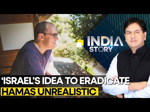 What the future for Gaza after the Israel-Hamas war? Dr. Alon Burstein explains | The India Story