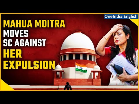 Mahua Moitra suspension: TMC leader challenges Lok Sabha expulsion in Supreme Court | Oneindia News