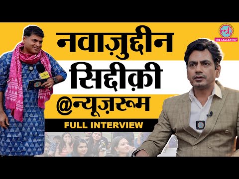 Nawazuddin Siddiqui ने Boycott Bollywood, तीनों खान, 'झूठे' पापा पर क्या बताया? | 