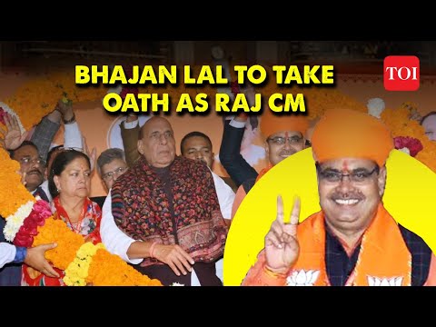 RAJASTHAN CM OATH CEREMONY: Watch 1st-Time BJP MLA &amp; CM Designate Bhajan Lal Sharma Offers Prayers