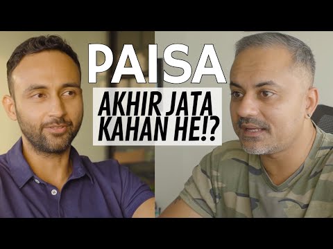 YE PAISA AKHIR JATA KAHAN HE | Money Management by Coach Yasir Aqueel