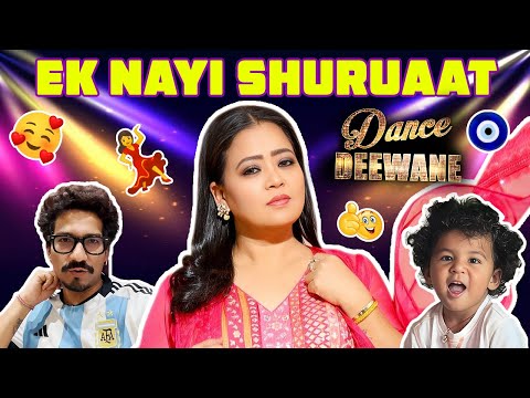 Ek Nayi Shuruaat 🥳🎊 | Bharti Singh | Haarsh Limbachiyaa | Golla