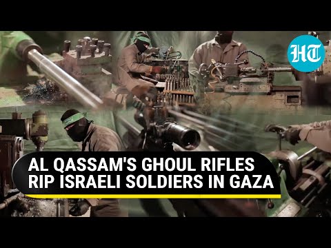 Al-Qassam's Locally Made Rifle Inflicts Losses On IDF; New Video Shows Making of 'Ghouls'