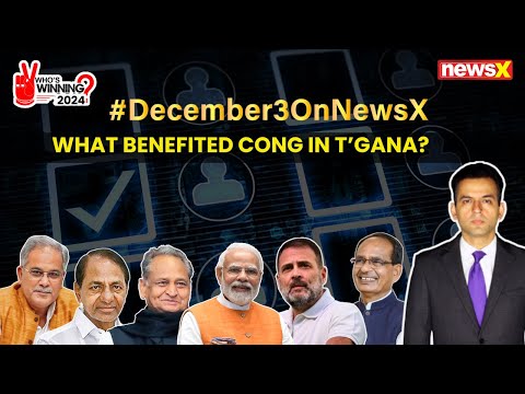 #December3OnNewsX