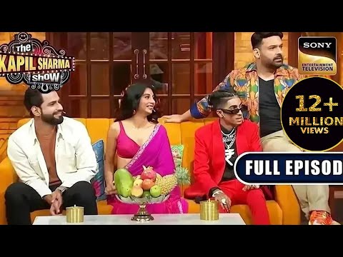 Social Media के Stars का बवाल |MC Stan, Bhuvan, Dolly, Harsh|The Kapil Sharma Show S2|Ep 312| NEW FE