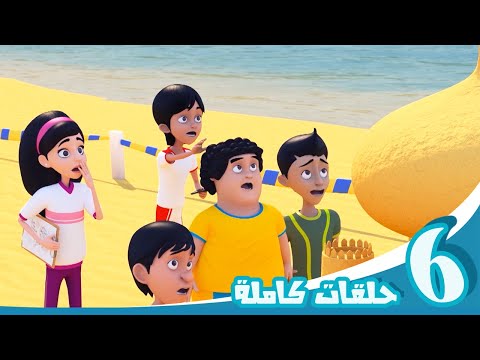 مغامرات منصور | أصدقاء المرح ج7 | Mansour's Adventures | Fun Friends P07