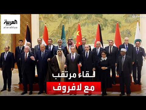 اللجنة الوزارية &amp;quot;العربية - الإسلامية&amp;quot; إلى موسكو لبحث الوضع في غزة