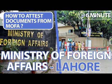 [URGENTLY] MOFA LAHORE | Ministry of Foreign Affairs Lahore Office | How to get documents Attested?