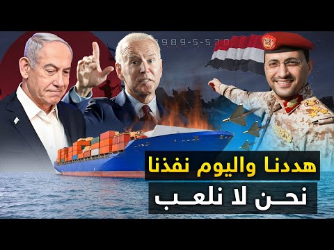 أمريكا تعلن &quot; عن خطة الهجوم &quot; والحوثيون يرحبون .. ومصر تنشر قواتها .. وبوتين يقبض على صيد دسم .!!