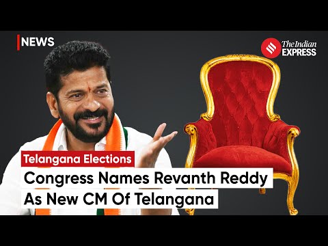 Revanth Reddy Chosen as Congress Legislative Party Leader In Telangana, Set to Become New CM