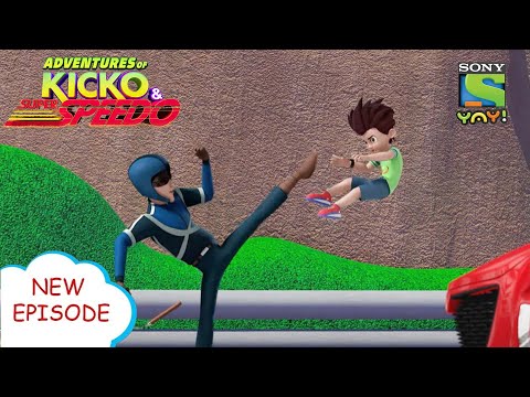 सुपरबाइक हुई चोरी | Adventures of Kicko &amp; Super Speedo | Moral stories for kids