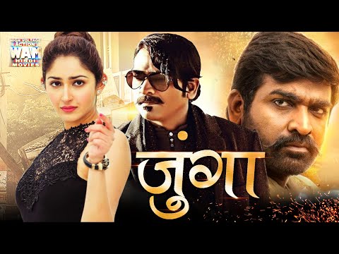 जुंगा फुल मूवी Dubbed In Hindi | Vijay Sethupathi, Madonna Sebastian