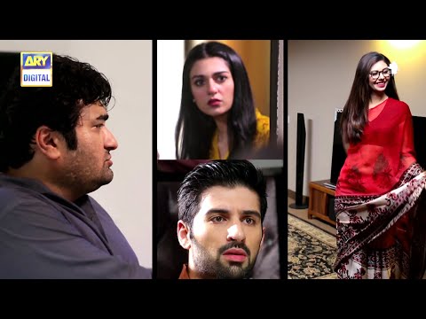 Shadi Ka Rona - Special Telefilm - Sarah Khan &amp; Muneeb Butt - ARY Digital