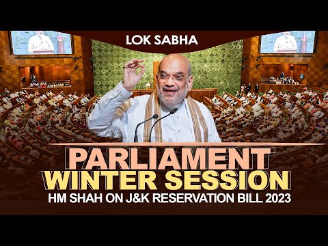 LIVE Lok Sabha: Parliament Winter Session 2023 Day 3 | J &amp; K Reservation (Amendment) Bill |Amit Shah