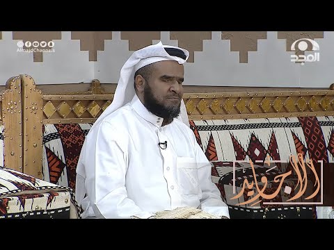 تقليد مبهر ومميز للحصري والمنشاوي والسبيل والعجمي والشريم ورمضان في الحرم وإذاعة القرآن | جاسم المال