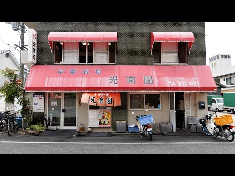 The large bowl of rice prepared by a 75-year-old Chinese chef is shockingly delicious.