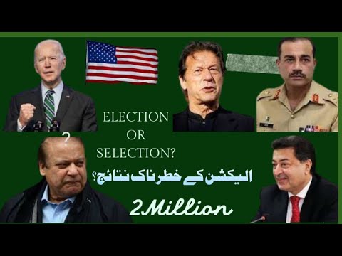 Pakistan Election 2024 | In-Depth Analysis of Political Landscapes
