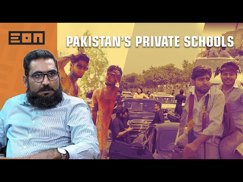 Teacher Exposes The Pakistani Private School Mafia | Eon Podcast