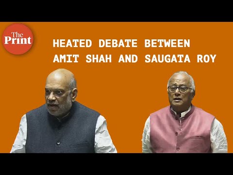 Debate between Amit Shah and Saugata Roy on J&amp;K Reorganisation (Amendment) Bill, 2023