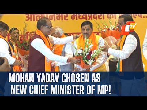 Suspense Ends! BJP Picks Mohan Yadav As Chief Minister Of Madhya Pradesh