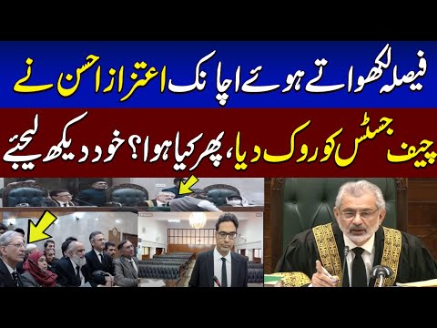 Aitzaz Ahsan Interrupt CJ Qazi Faez Isa During Writing Judgement | Missing Persons Case | SAMAA TV