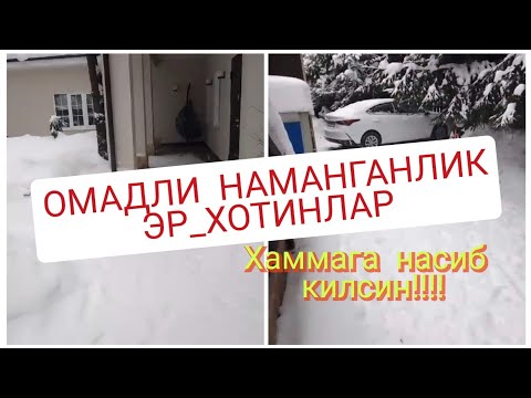 НАМАНГАНЛИК ЭР ХОТИНЛАРНИ ДАЧАДА НИМА ИШЛАР КИЛИШАДИ...!?