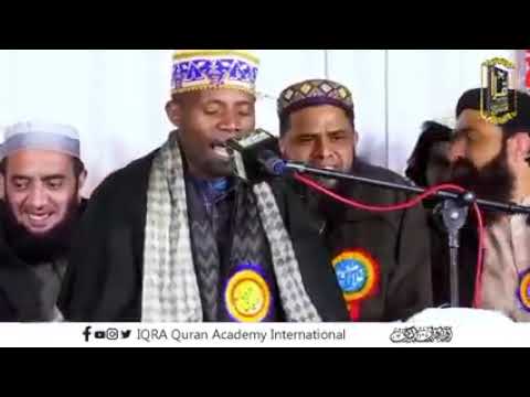 قاری عیدی شعبان Qari Eid Shaban