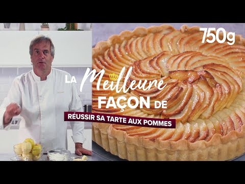 La meilleure fa&ccedil;on de... R&eacute;aliser une tarte aux pommes - 750g