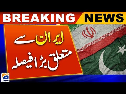 Cabinet approves restoration of diplomatic relations with Iran | Geo News