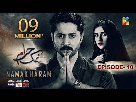 Namak Haram Episode 10 [CC] 5th Jan 24 - Sponsored By Happilac Paint, Lahore Fans, Sandal Cosmetics