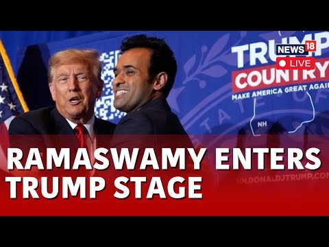 Vivek Ramaswamy LIVE | Vivek Ramaswamy Supports Donald Trump | Trump News LIVE | N18L | News18 Live