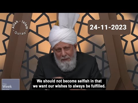 This Week With Huzoor- 24 November 2023 