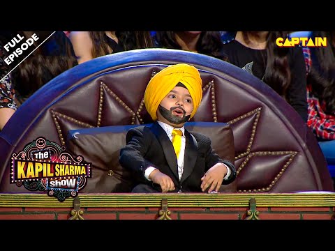 क्यों सिद्धू ने भेजा अपनी जगह पर छोटा सिद्धू | Best Of The Kapil Sharma Show | EPISODE- 94