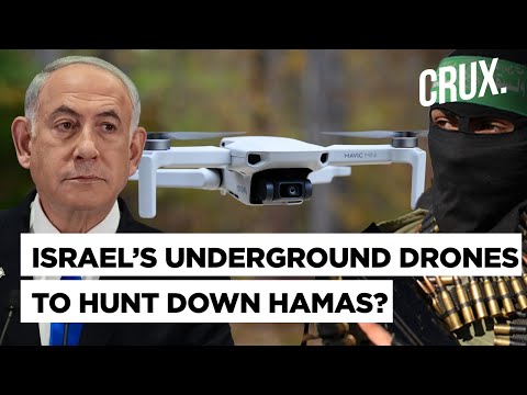 Gaza Skies Crowded With US Drones &amp;amp; Hamas&amp;rsquo;s Flying Bombs | Israel&amp;rsquo;s Lanius To Wreck Hamas&amp;rsquo;s Tunnels?