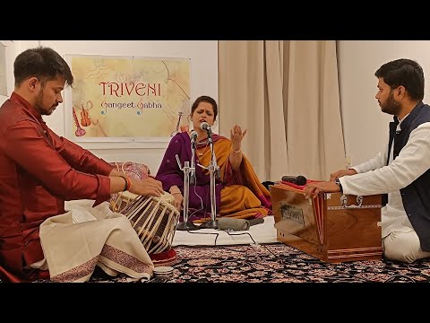 Indian Classical Vocal Recital