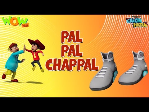 Pal Pal Chappal - Chacha Bhatija - Wowkidz - 3D Animation Cartoon for Kids| As seen on Hungama TV