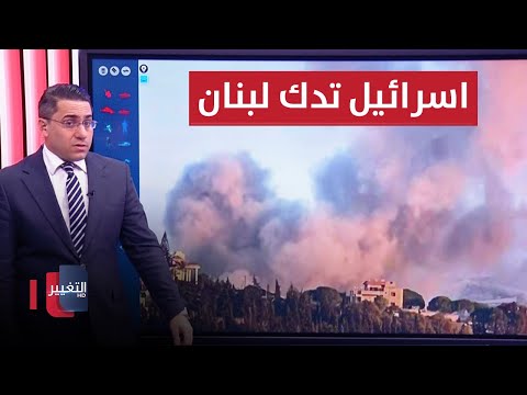 بالمدفعية ..اسرائيل تُعد لهجوم بري على لبنان