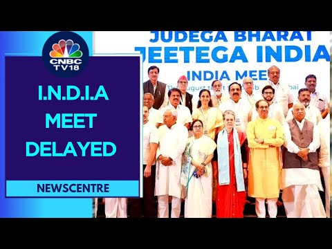 I.N.D.I.A Alliance Meet Delayed After State Poll Verdict | Congress | Mamata Banerjee | Nitish Kumar