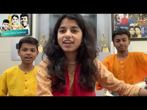 Mat kar tu abhiman (bhajan) by Maithili Thakur, Rishav Thakur and Ayachi Thakur