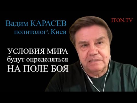 Вот кто стоит за сделкой по обмену пленными. В эфире - Вадим Карасев