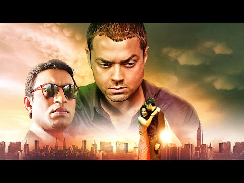 इरफ़ान खान &amp; बॉबी देओल सस्पेंस मूवी | Irrfan Khan | Bobby Deol | Priyanka Chopra | Riteish Deshmukh