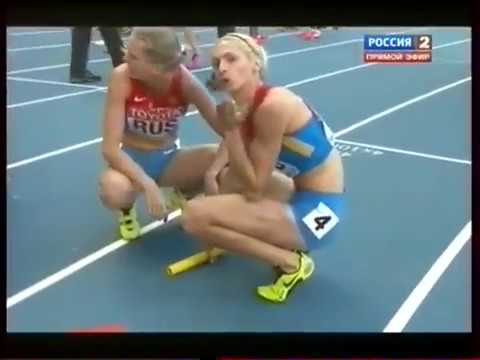 ЭСТАФЕТА 4х400 ЖЕНЩИНЫ ЧЕМПИОНАТ МИРА 2013 МОСКВА