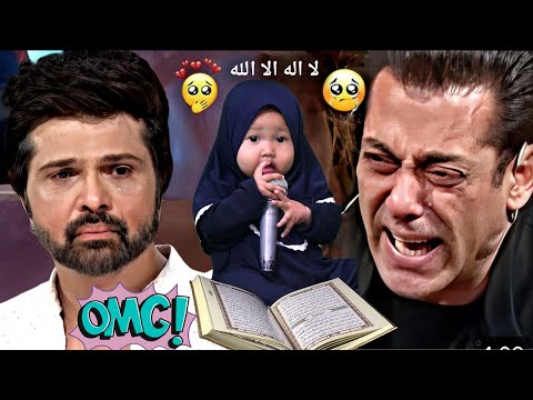 الله أكبر Strange Baby Magically Reads the Koran Melodiously Surah Al-Adiyat