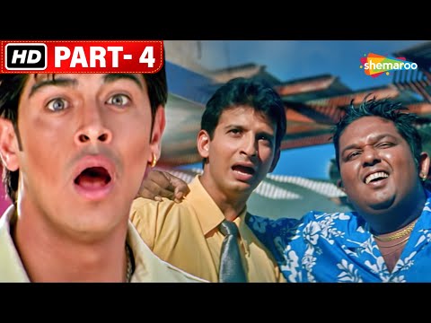 Xcuse Me | Comedy Movie | Sharman Joshi | Sahil Khan | Movie Part 04