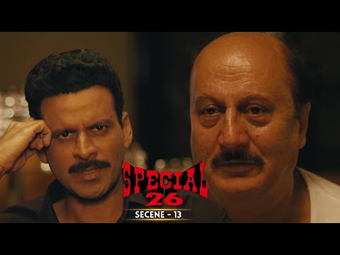 Waseem ने Sharma Ji से सारा सच उगलवा लिया | Akshay Kumar, Anupam Kher, Manoj Bajpayee