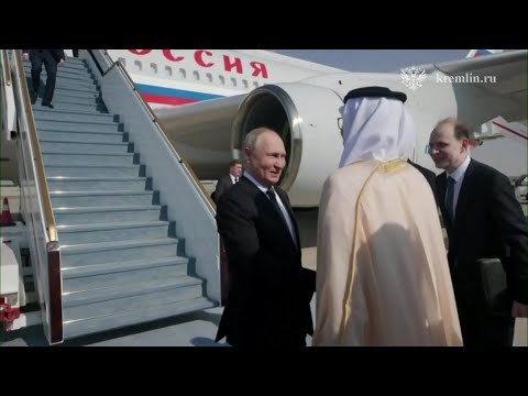 Vladimir Putin Arrives in UAE to Begin Rare Foreign Trip