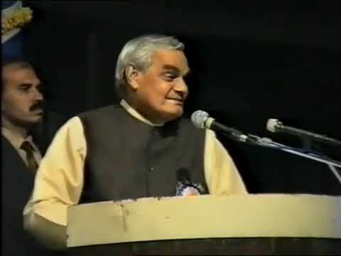 Bhimsen ji 75th Birthday Celebration at Pune with Late Prime Minister Atal Bihari ji.